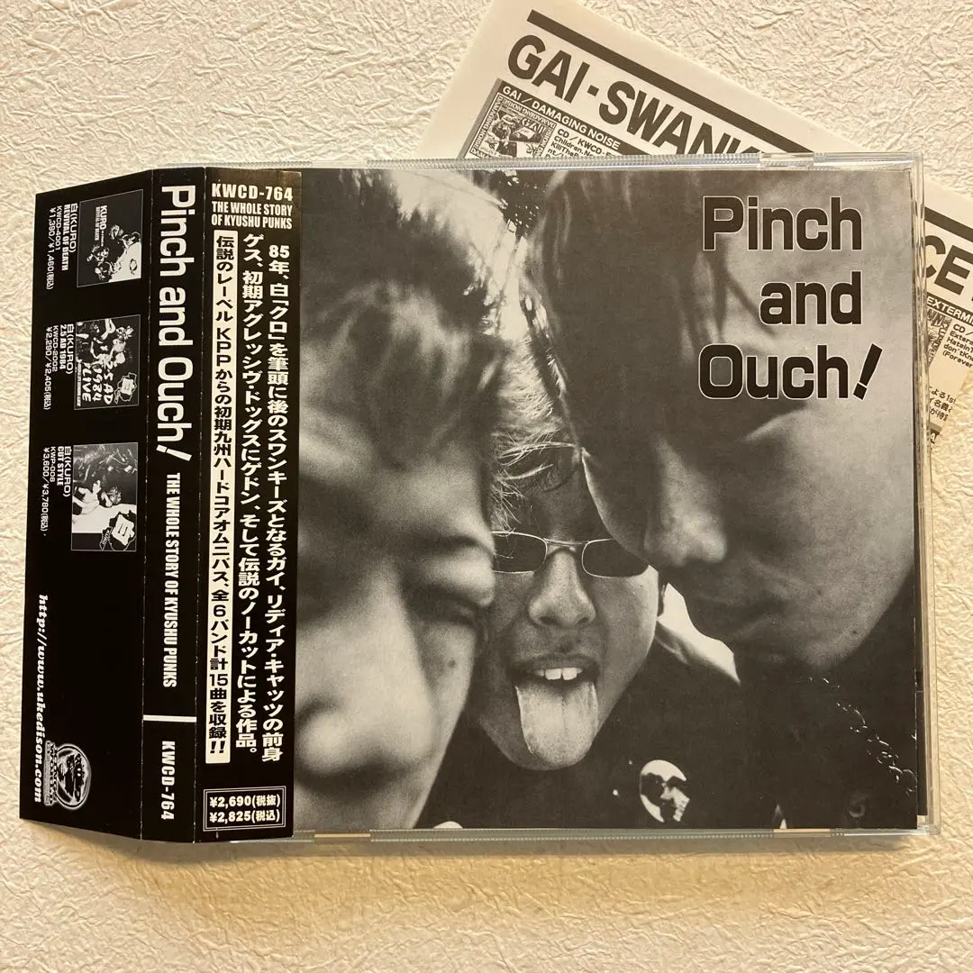 2026年最新】gai SWANKYSの人気アイテム - メルカリ