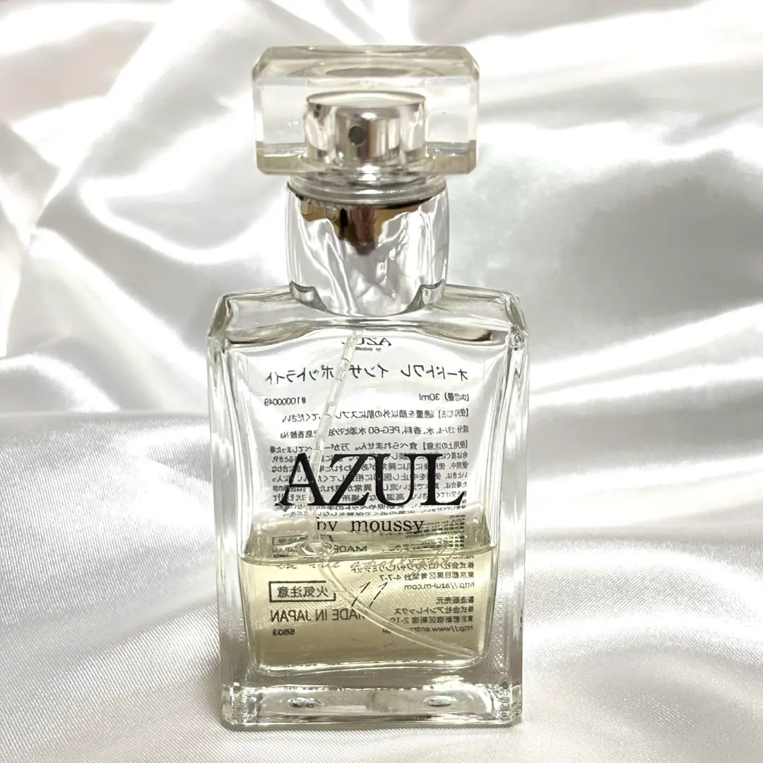 2026年最新】azul インザスポットライトの人気アイテム - メルカリ