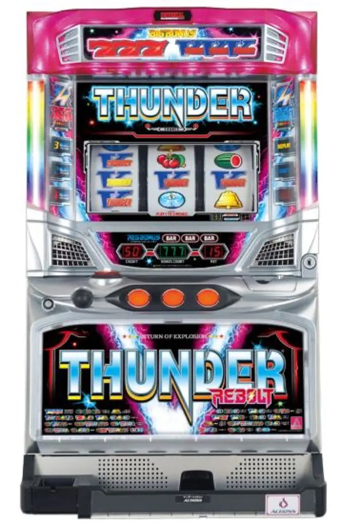 2026年最新】サンダーv 実機の人気アイテム - メルカリ