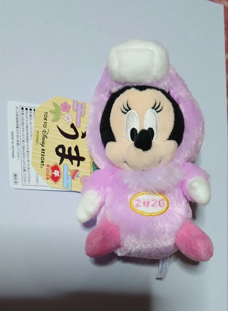 2026年最新】ミニーマウス 干支 ぬいぐるみバッジの人気アイテム