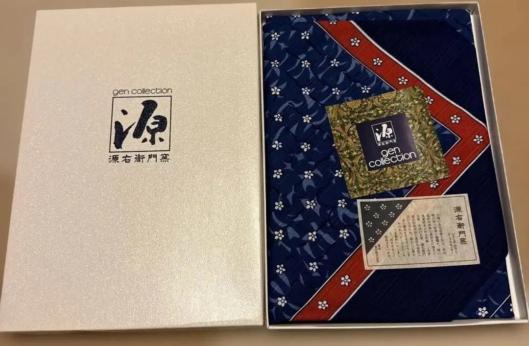 2026年最新】源右衛門 テーブルセンターの人気アイテム - メルカリ