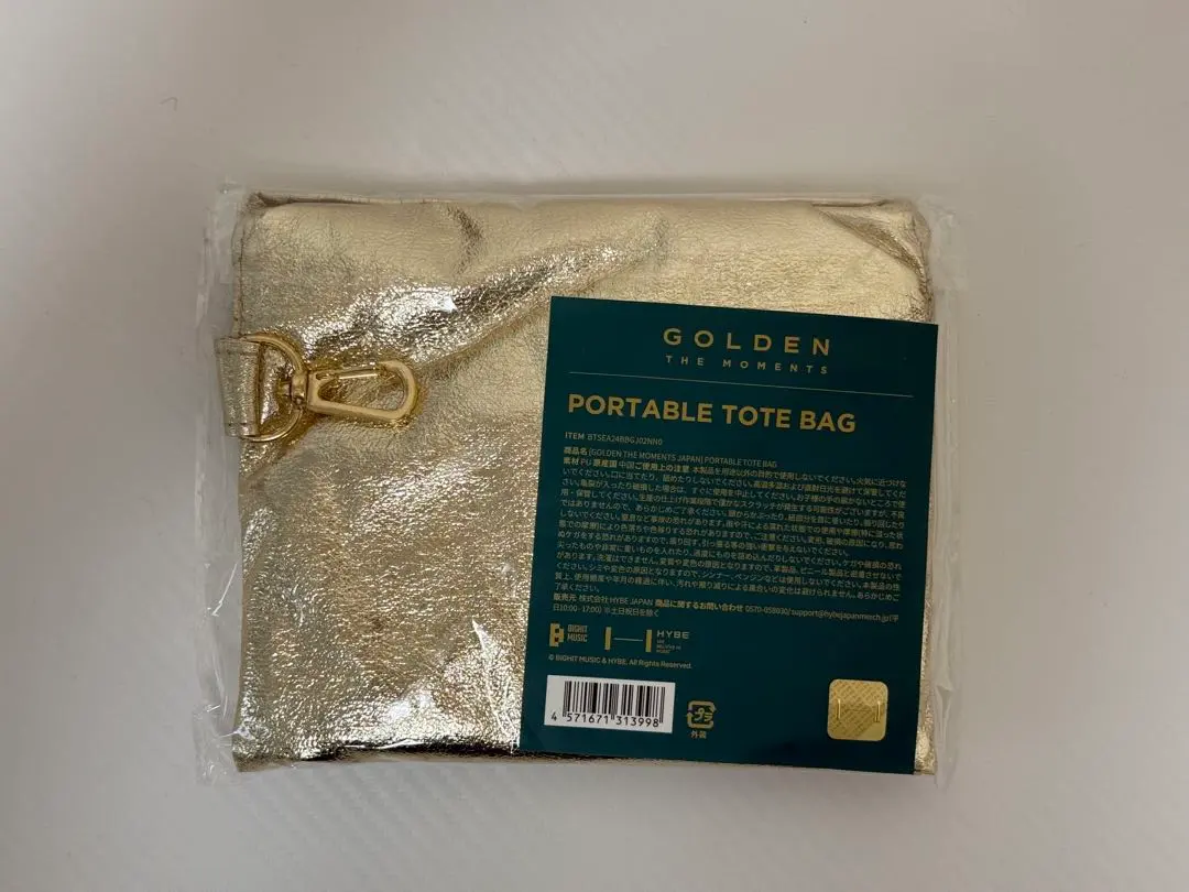 2026年最新】グク golden バッグの人気アイテム - メルカリ