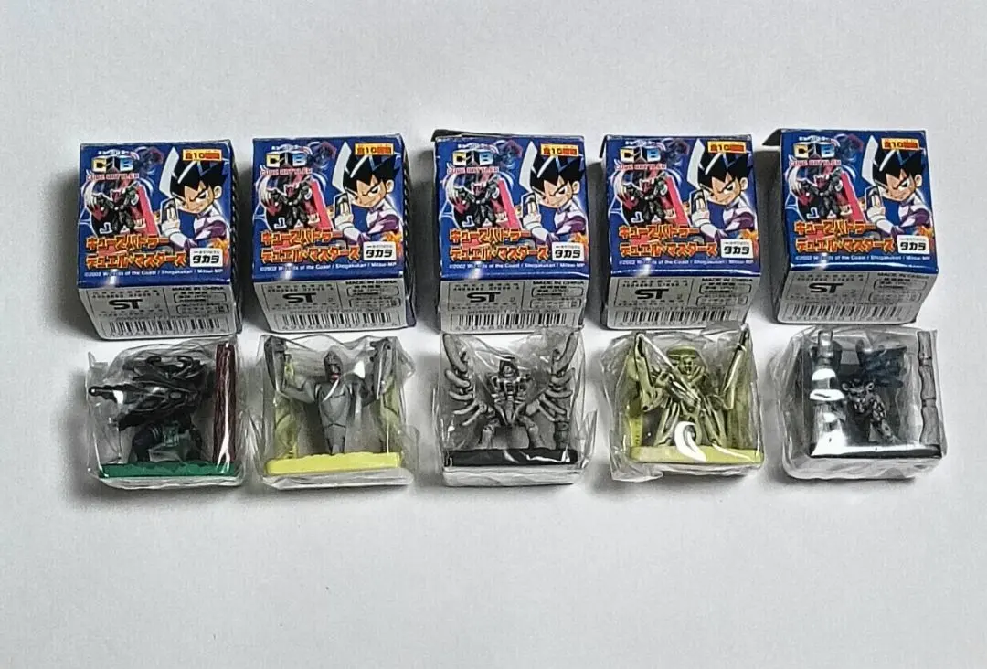 2026年最新】キューブバトラーの人気アイテム - メルカリ