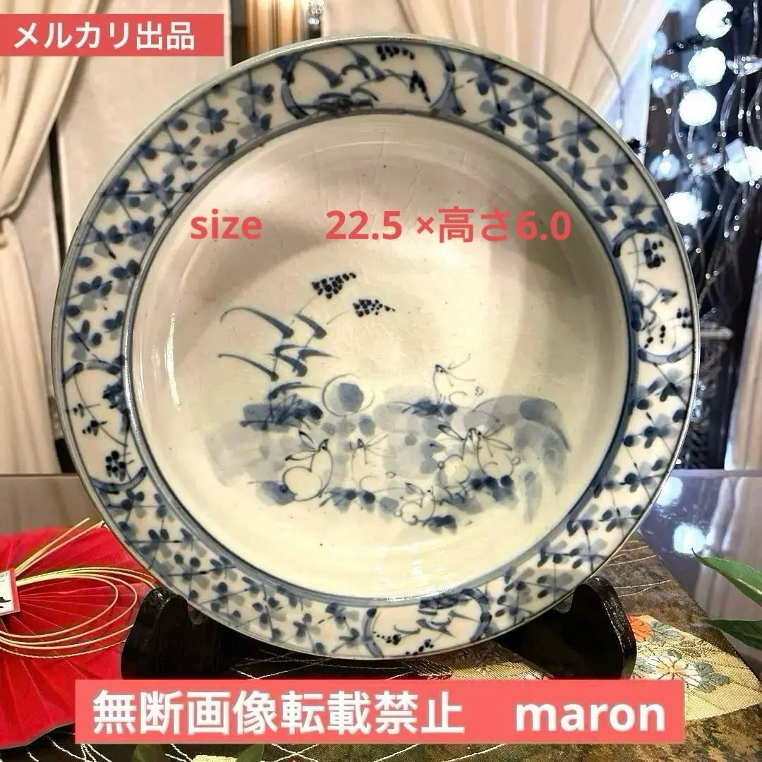 2026年最新】大倉陶園 うさぎの人気アイテム - メルカリ