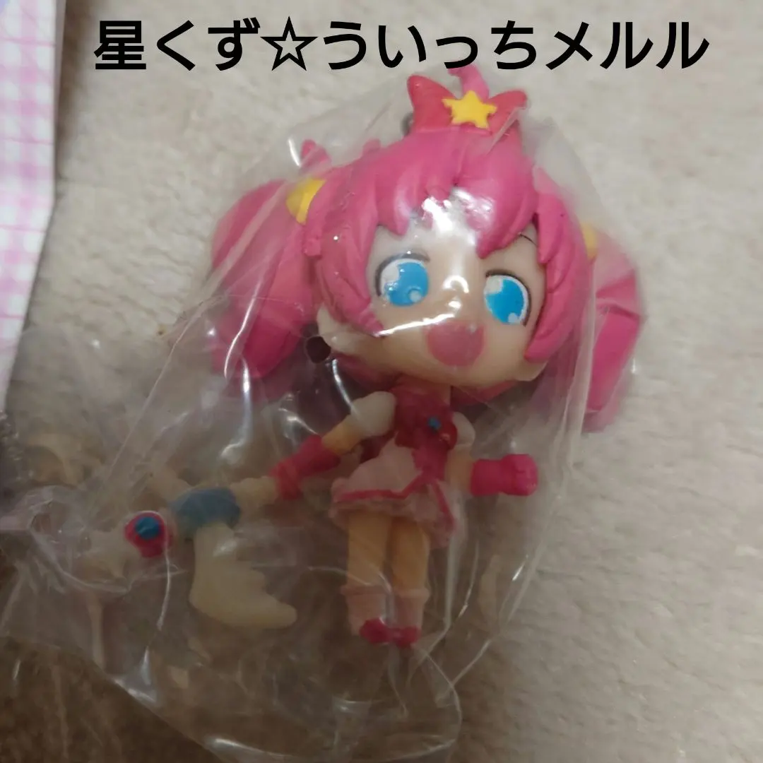 2026年最新】星くずうぃっちメルルの人気アイテム - メルカリ