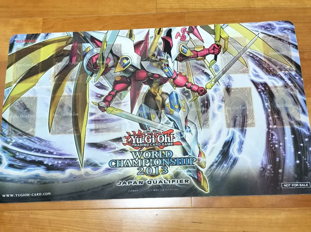 2026年最新】希望皇ホープ プレイマットの人気アイテム - メルカリ