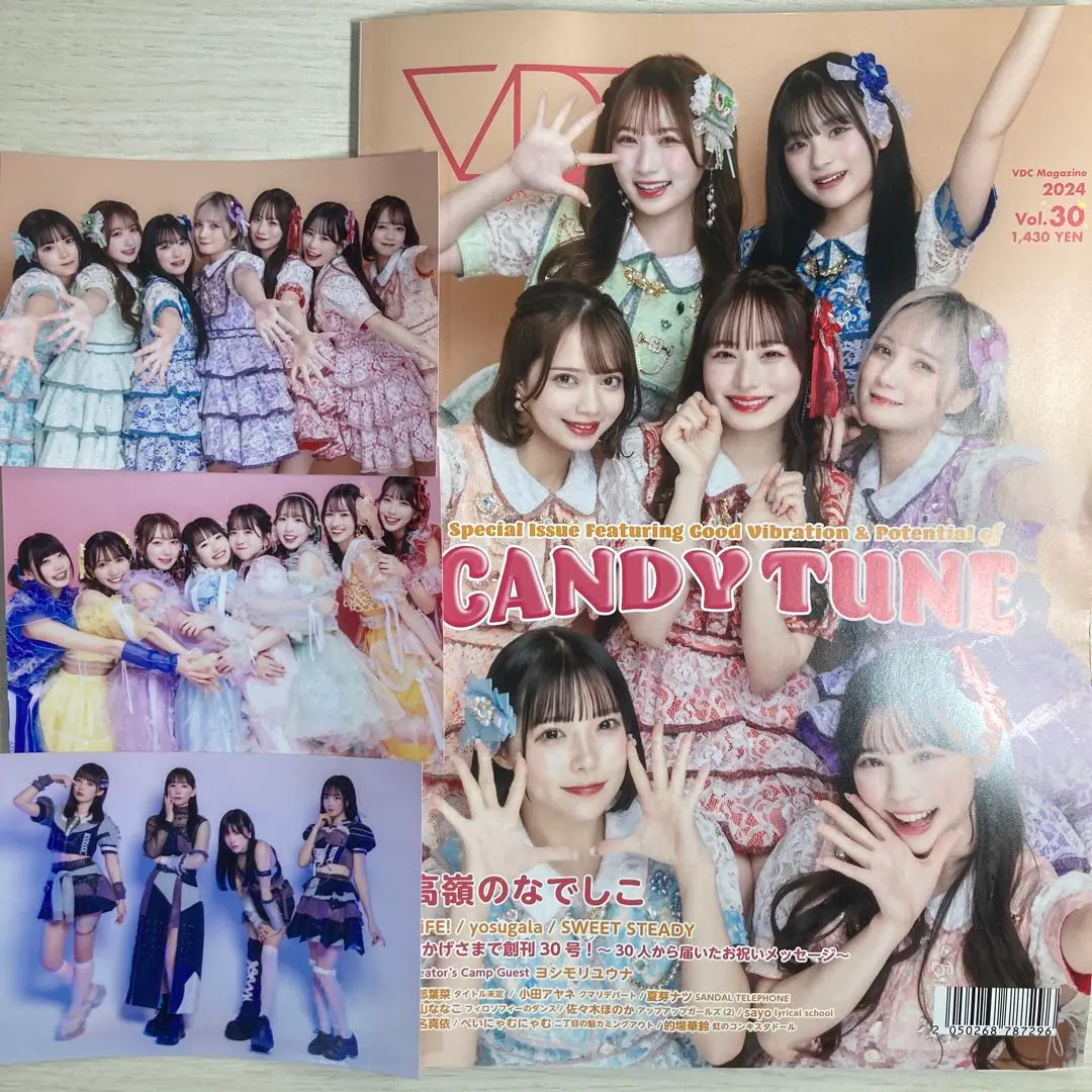 2026年最新】yosugala チェキの人気アイテム - メルカリ