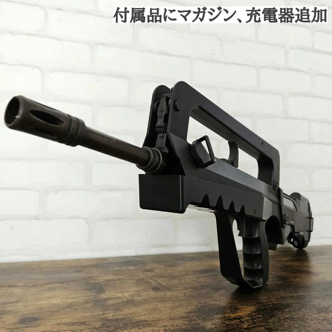 2026年最新】ファマス エアガンの人気アイテム - メルカリ