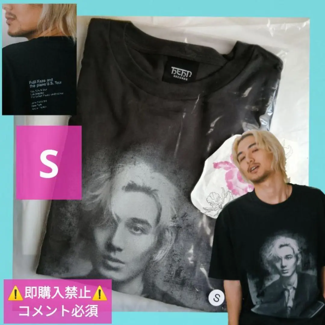 2026年最新】藤井風 tシャツ usの人気アイテム - メルカリ