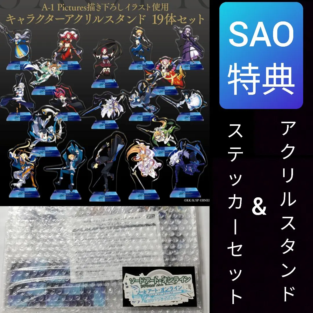 2026年最新】シノン サインの人気アイテム - メルカリ