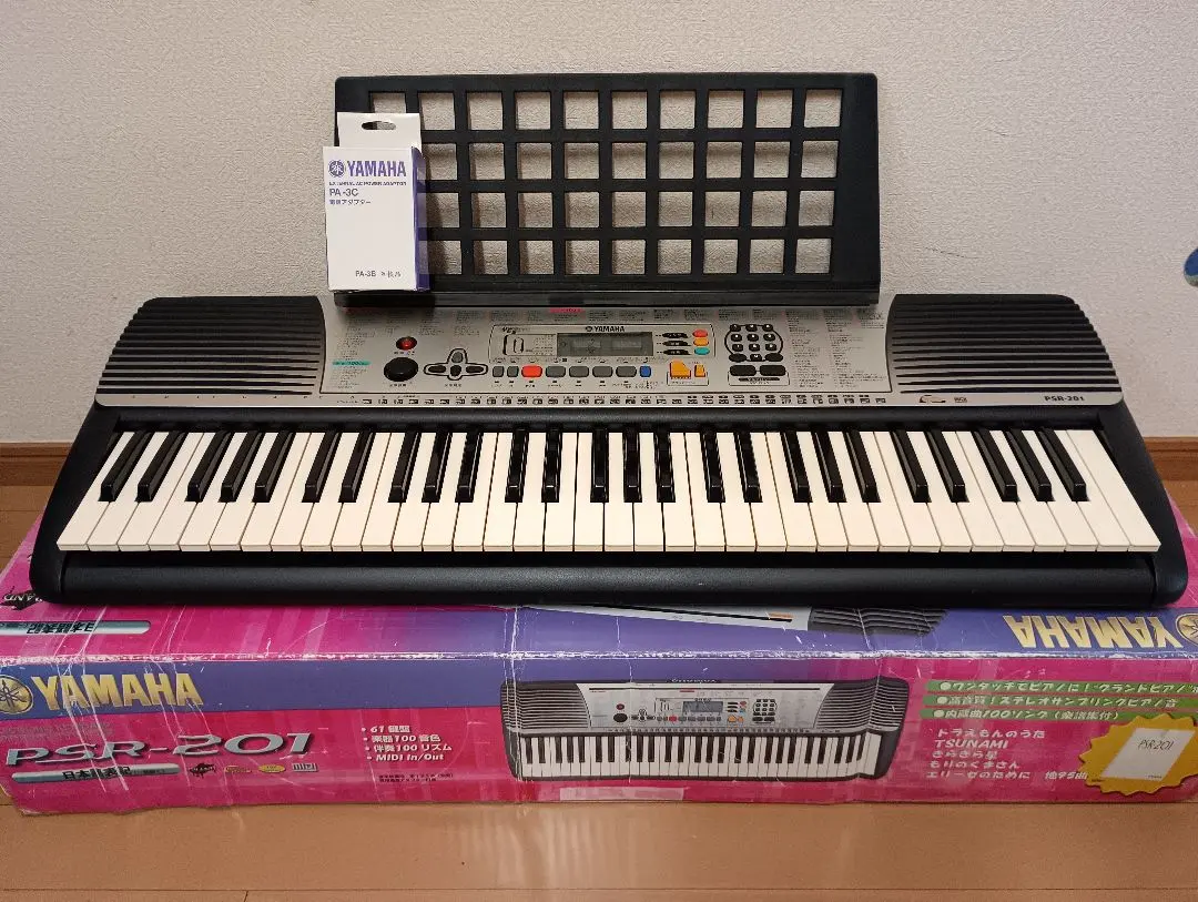 2026年最新】YAMAHA PSR-201の人気アイテム - メルカリ