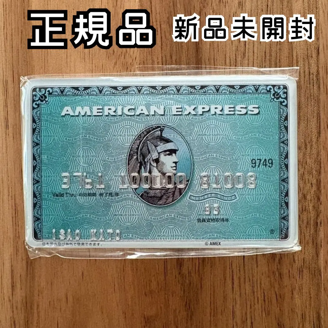 2026年最新】AMEX ミラーの人気アイテム - メルカリ