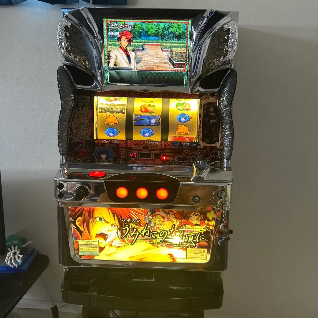 2026年最新】うみねこ 実機の人気アイテム - メルカリ