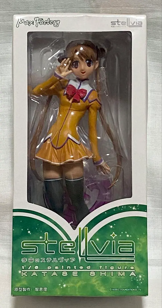 2026年最新】片瀬志麻の人気アイテム - メルカリ