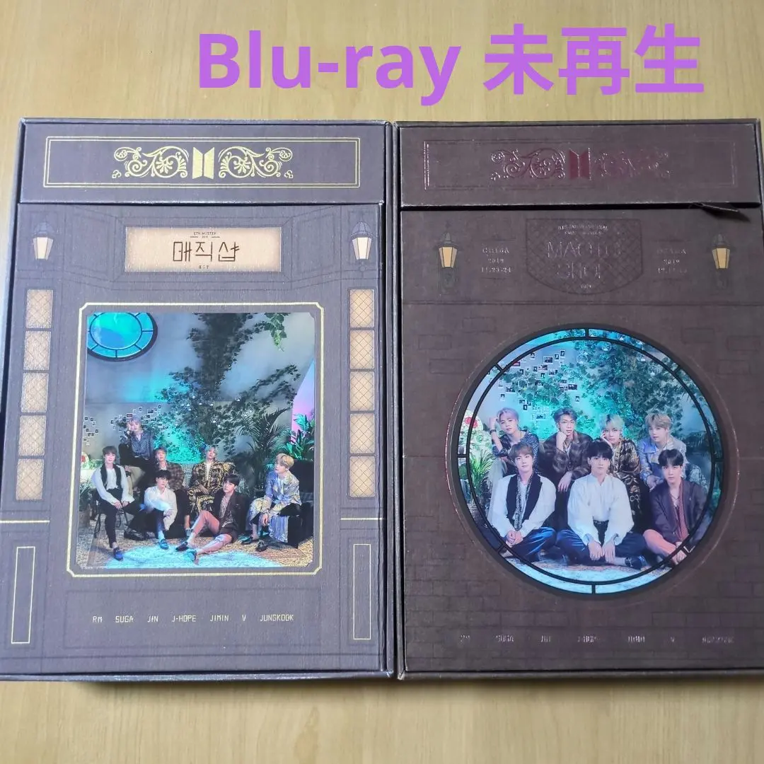 2026年最新】magic shop 釜山 blu-rayの人気アイテム - メルカリ