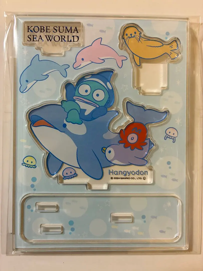 2026年最新】神戸須磨 サンリオの人気アイテム - メルカリ