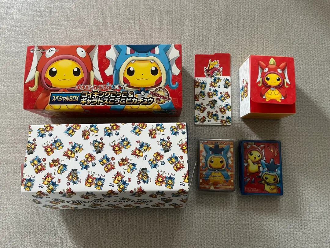 2026年最新】バンデットリング未開封パックの人気アイテム - メルカリ