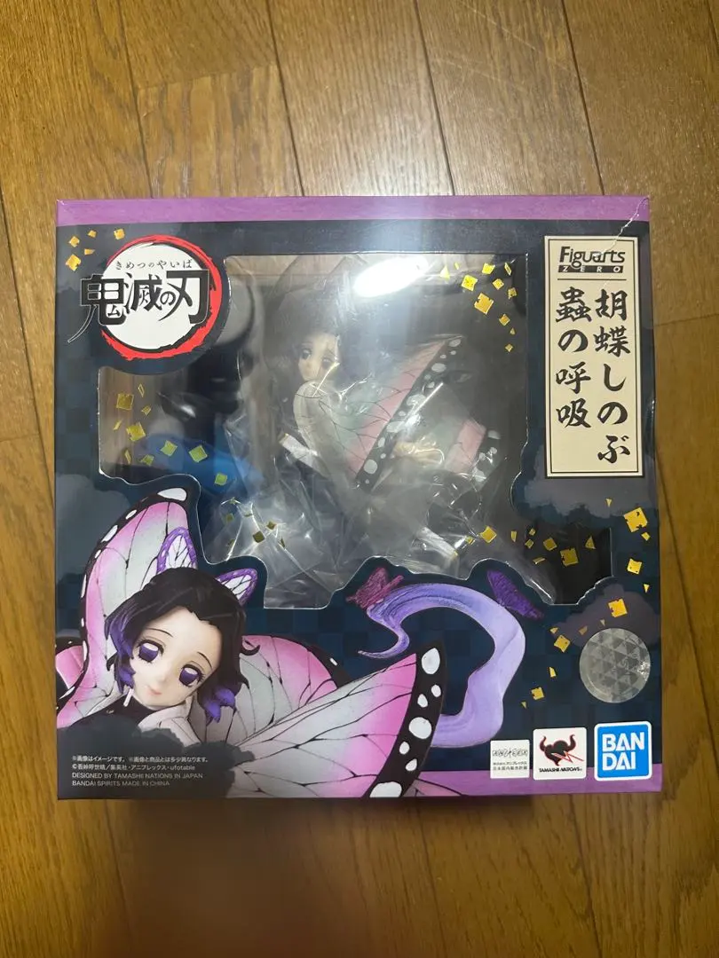 2026年最新】胡蝶しのぶ フィギュアーツzeroの人気アイテム - メルカリ