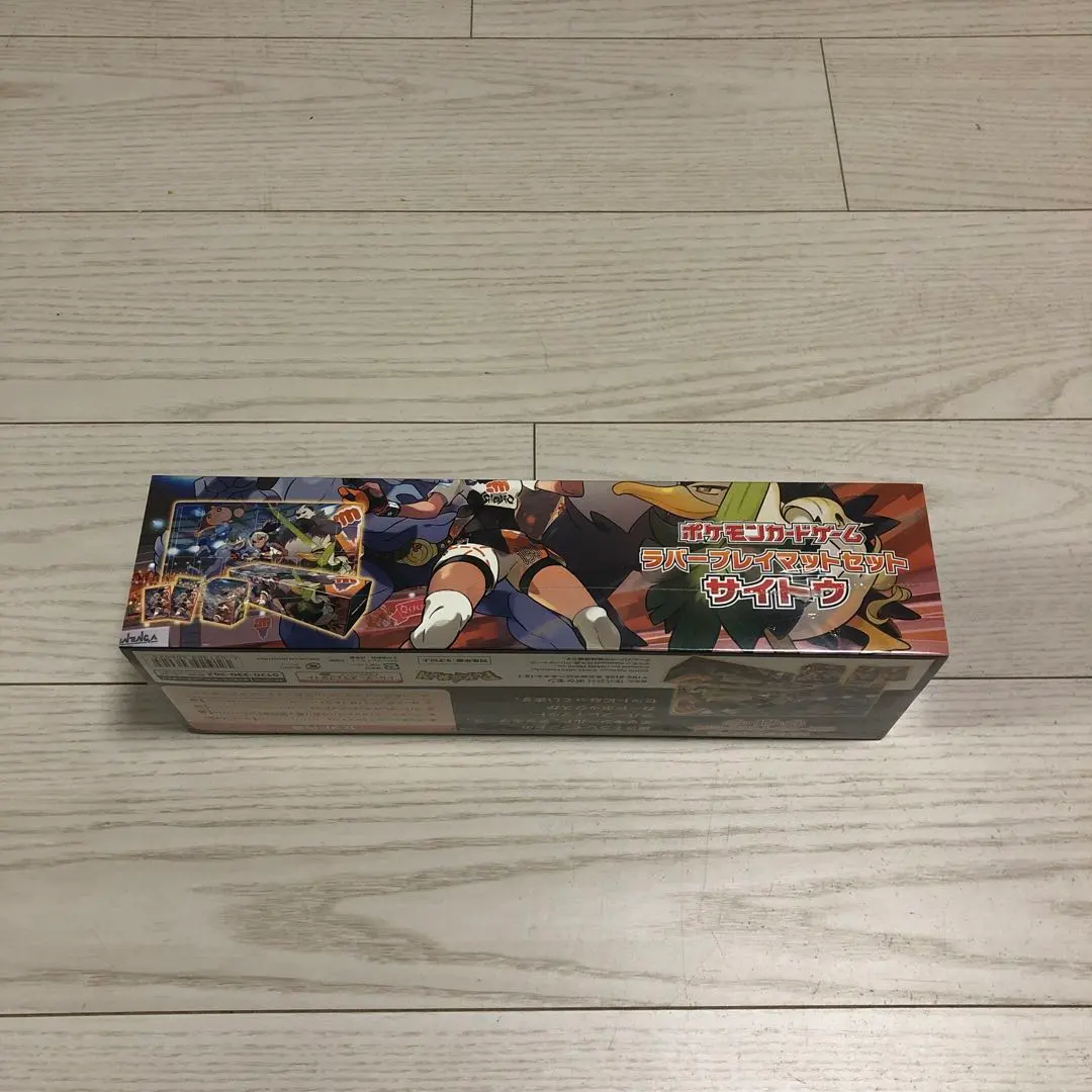 2026年最新】ラバープレイマットセット サイトウの人気アイテム - メルカリ