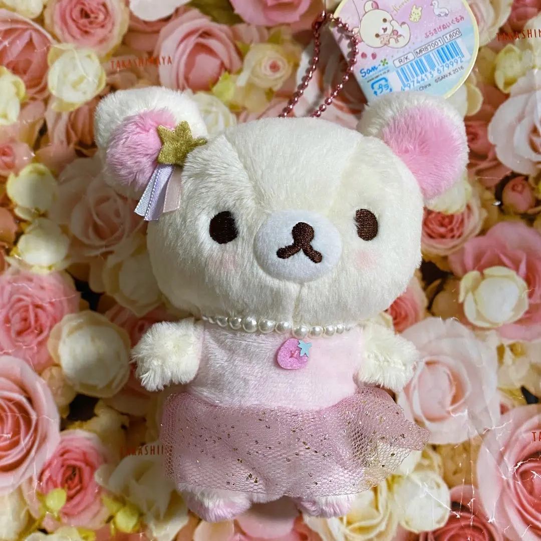 2026年最新】コリラックマのふんわりかわいい夢の人気アイテム - メルカリ