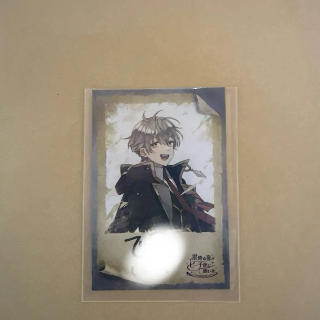 2026年最新】からぴち 魔法学園 サインの人気アイテム - メルカリ