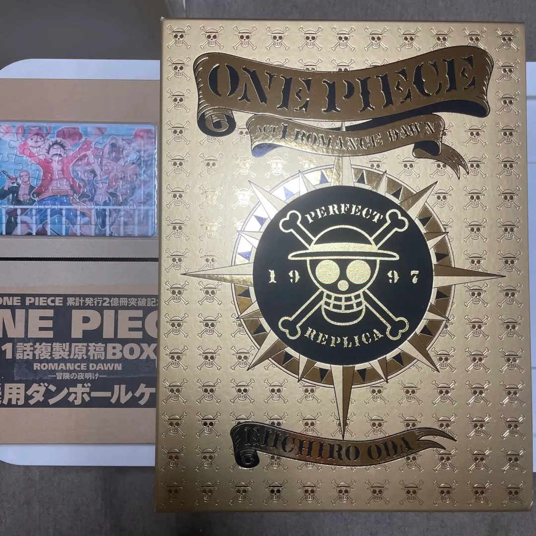 2026年最新】第1話複製原稿box romance dawnの人気アイテム - メルカリ