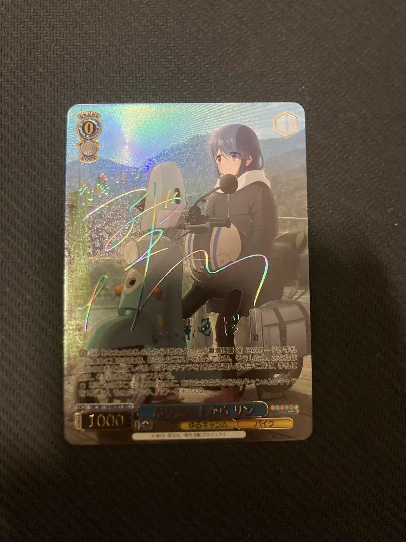 2026年最新】ヴァイス 冴えカノ secの人気アイテム - メルカリ