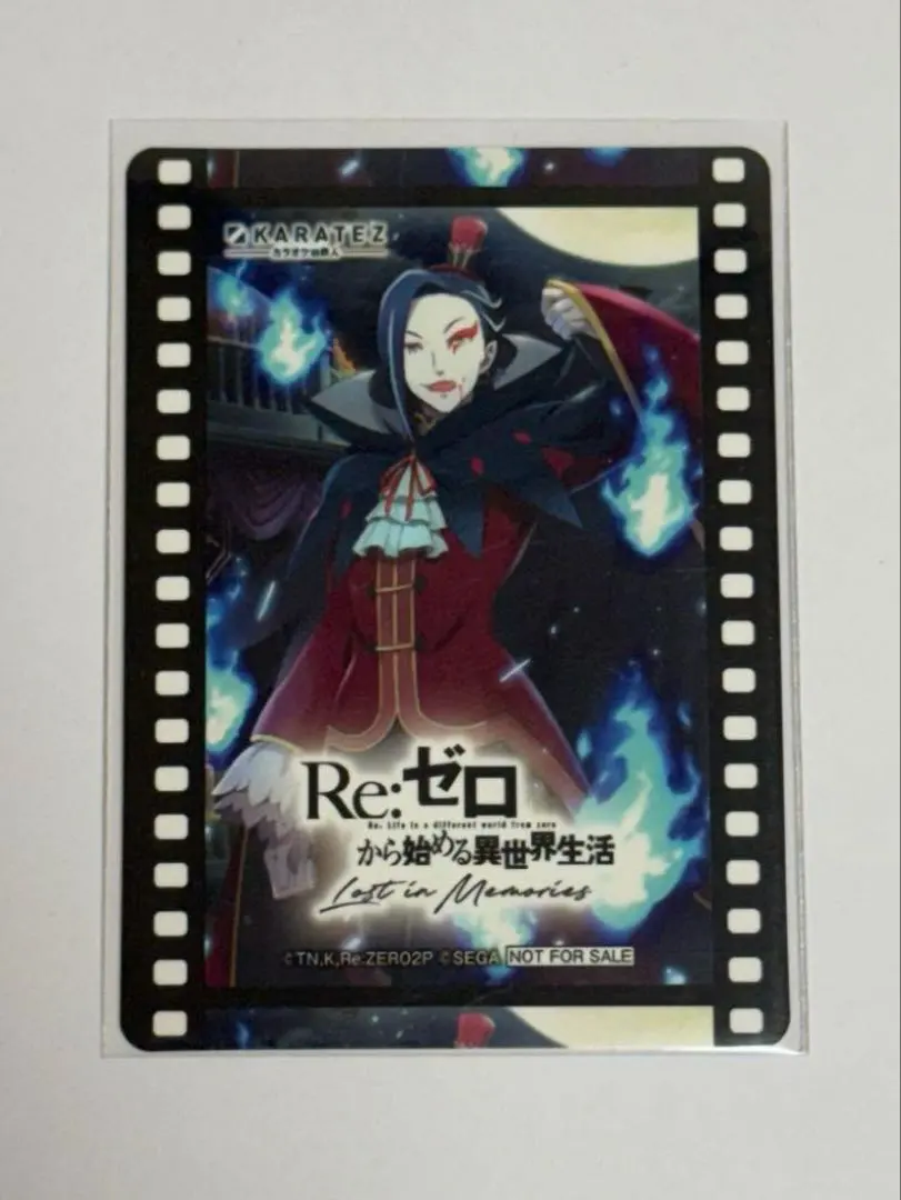 2026年最新】カラオケの鉄人 リゼロの人気アイテム - メルカリ