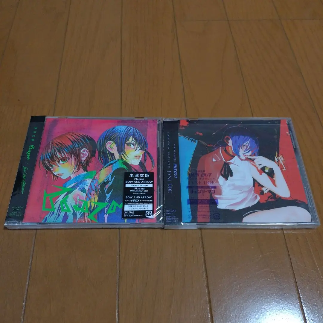 2026年最新】IRISOUTの人気アイテム - メルカリ