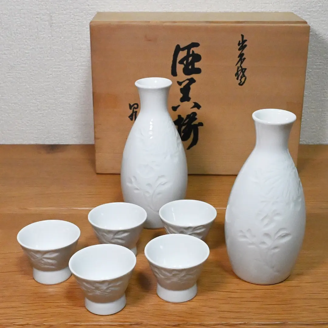 2026年最新】出石焼 昇山の人気アイテム - メルカリ