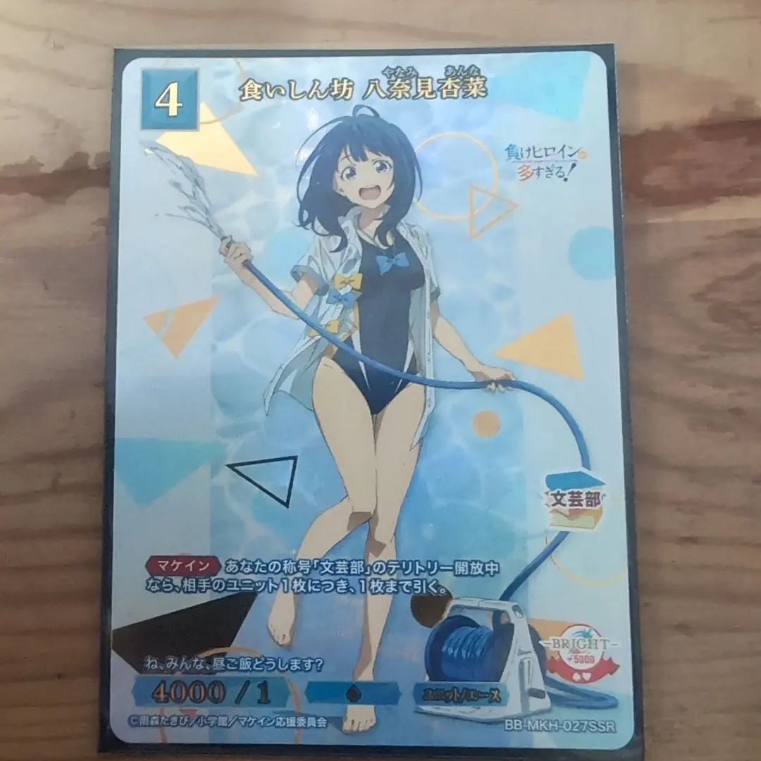 m47794294240_1.jpg?1739169270