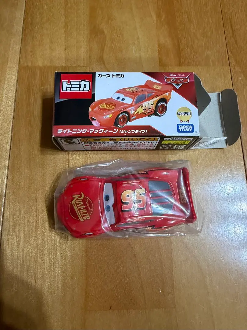 2026年最新】ライトニング マックィーン ジャンプタイプの人気アイテム