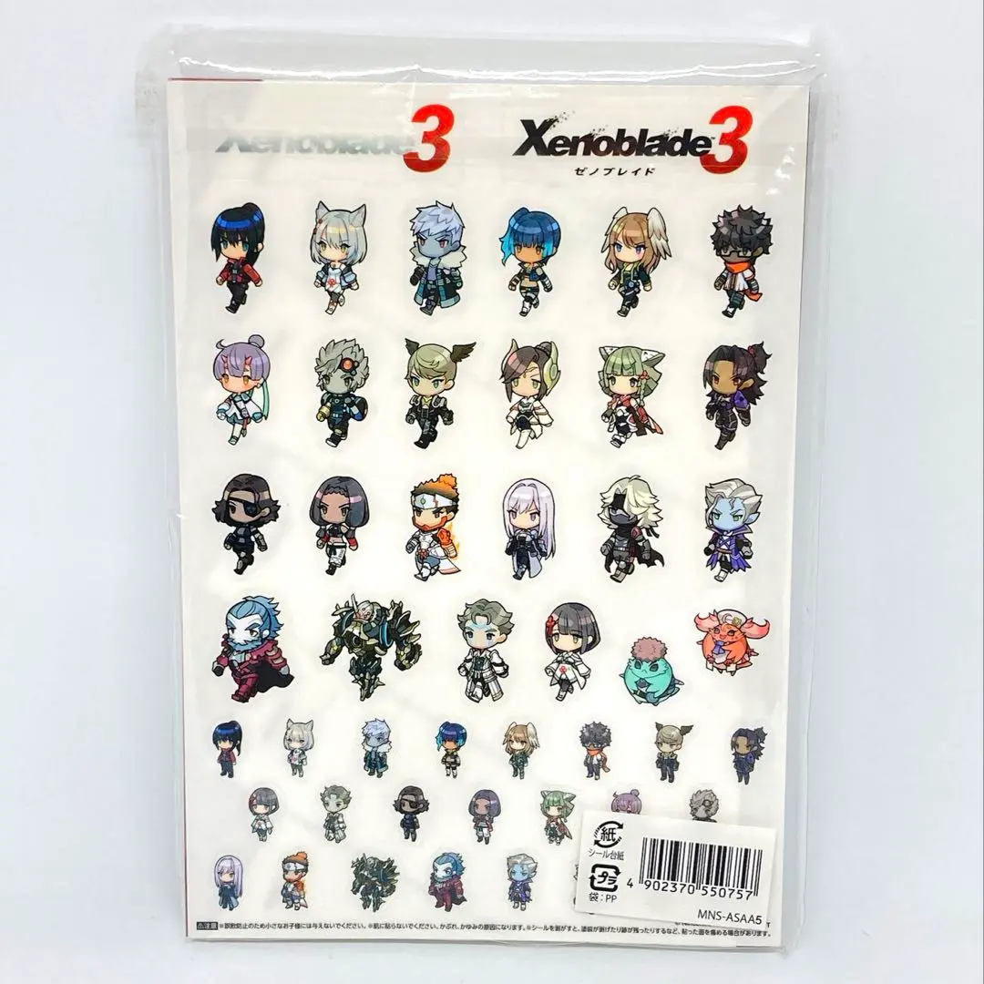 2026年最新】ゼノブレイド クリアファイルの人気アイテム - メルカリ