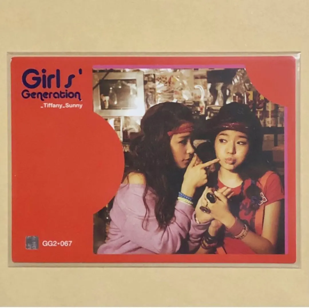 2026年最新】少女時代スターコレクションカードの人気アイテム - メルカリ