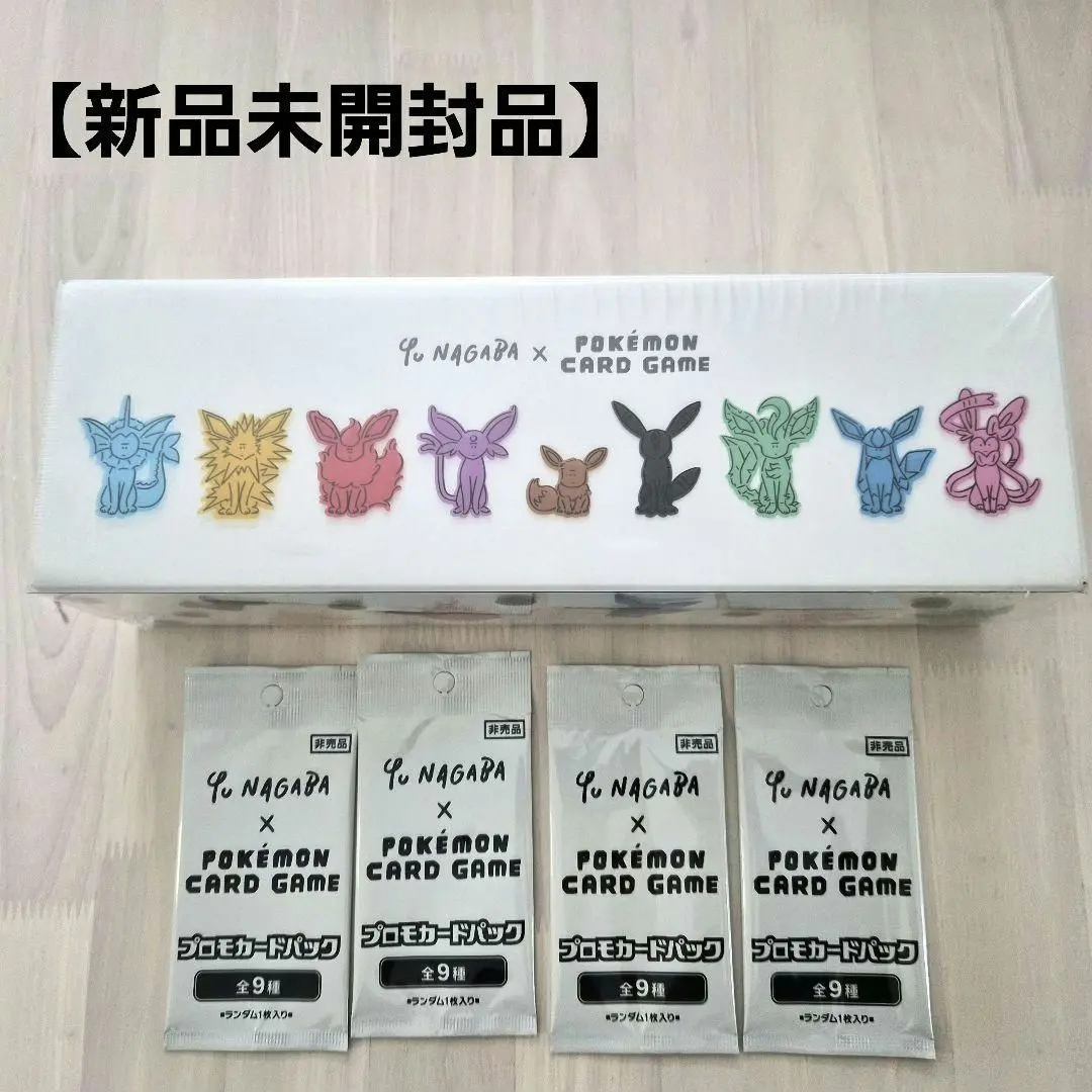 m47825022389_1.jpg?1765106860