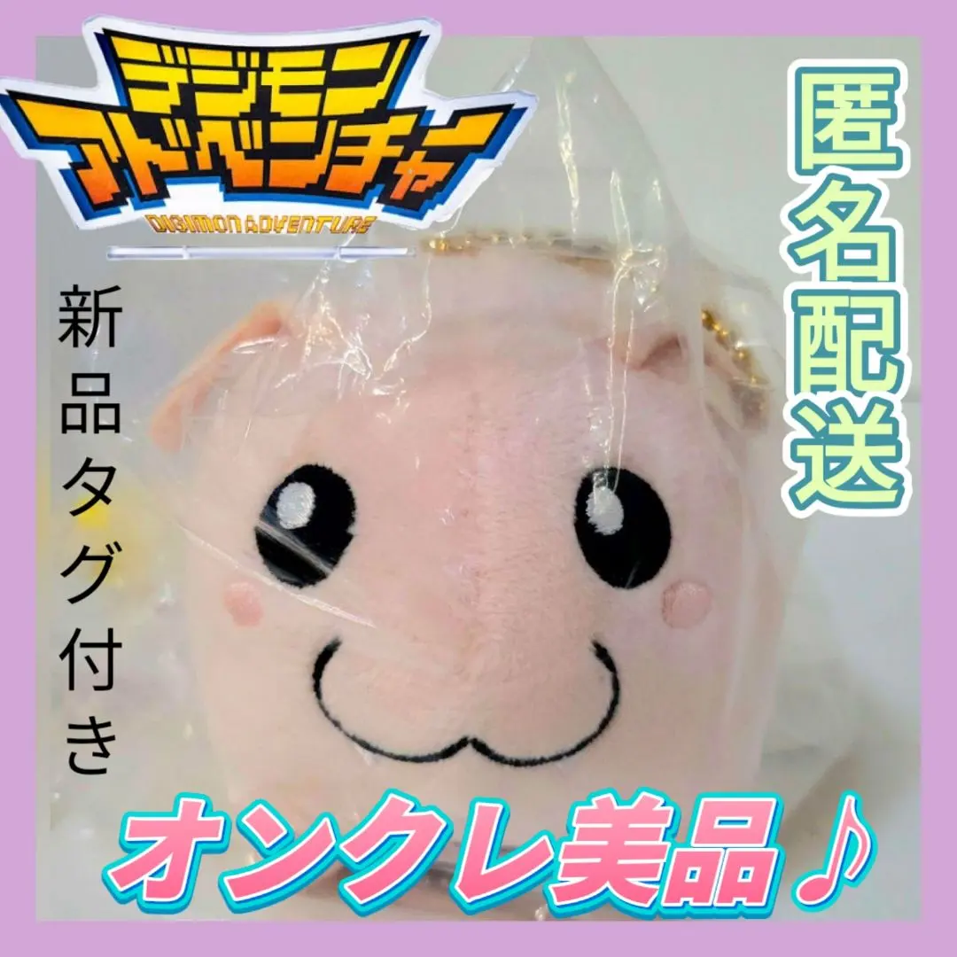 2026年最新】トコモン ぬいぐるみの人気アイテム - メルカリ