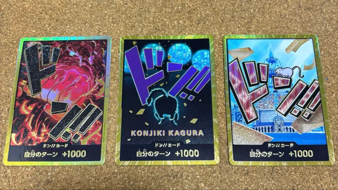 2026年最新】クイーン ドンカード パラレルの人気アイテム - メルカリ