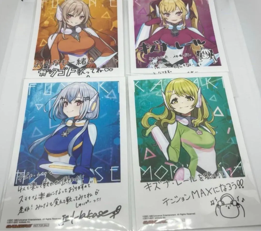 2026年最新】キズナレールの人気アイテム - メルカリ