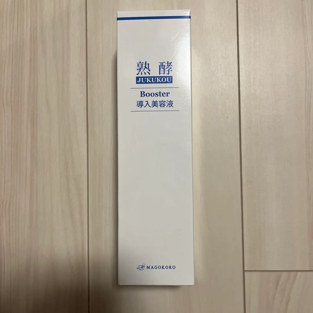 2026年最新】熟酵 ブースター導入美容液の人気アイテム - メルカリ