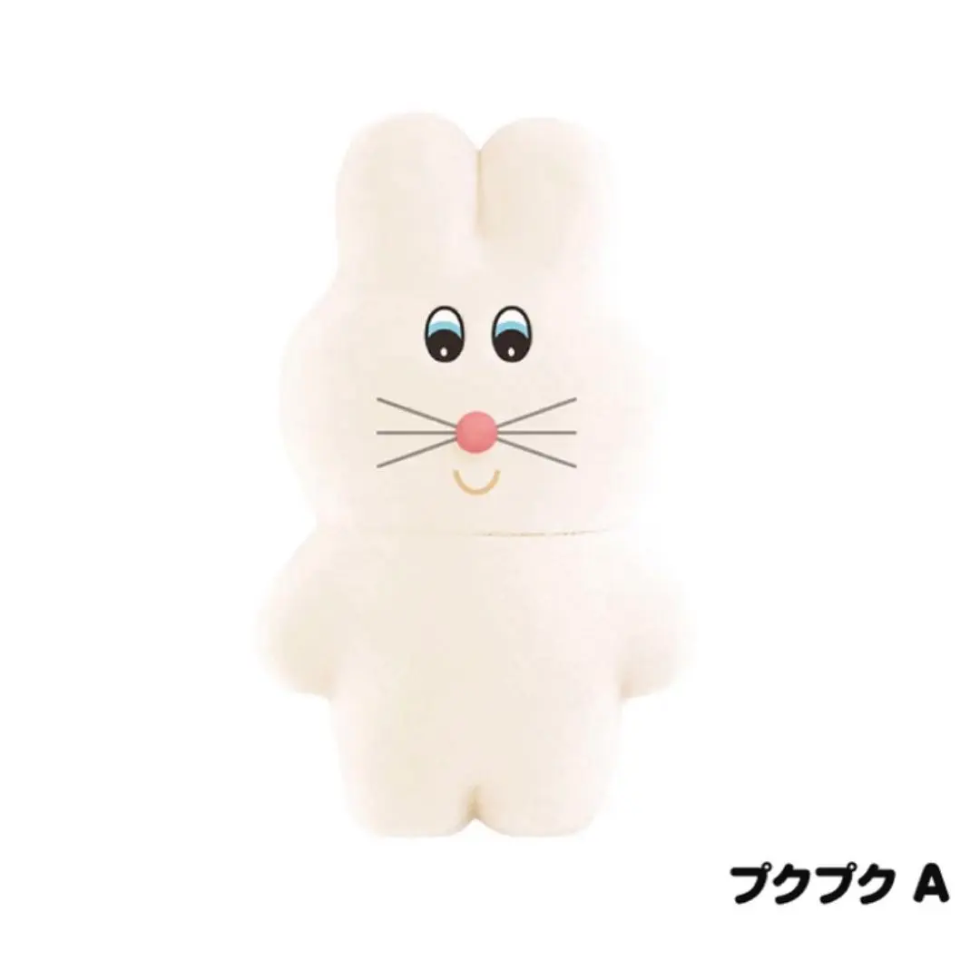 2026年最新】むにゅ プクプク ぬいぐるみの人気アイテム - メルカリ