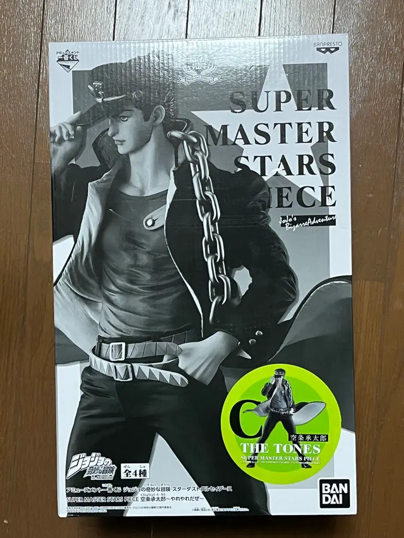 2026年最新】空条承太郎 フィギュア smspの人気アイテム - メルカリ