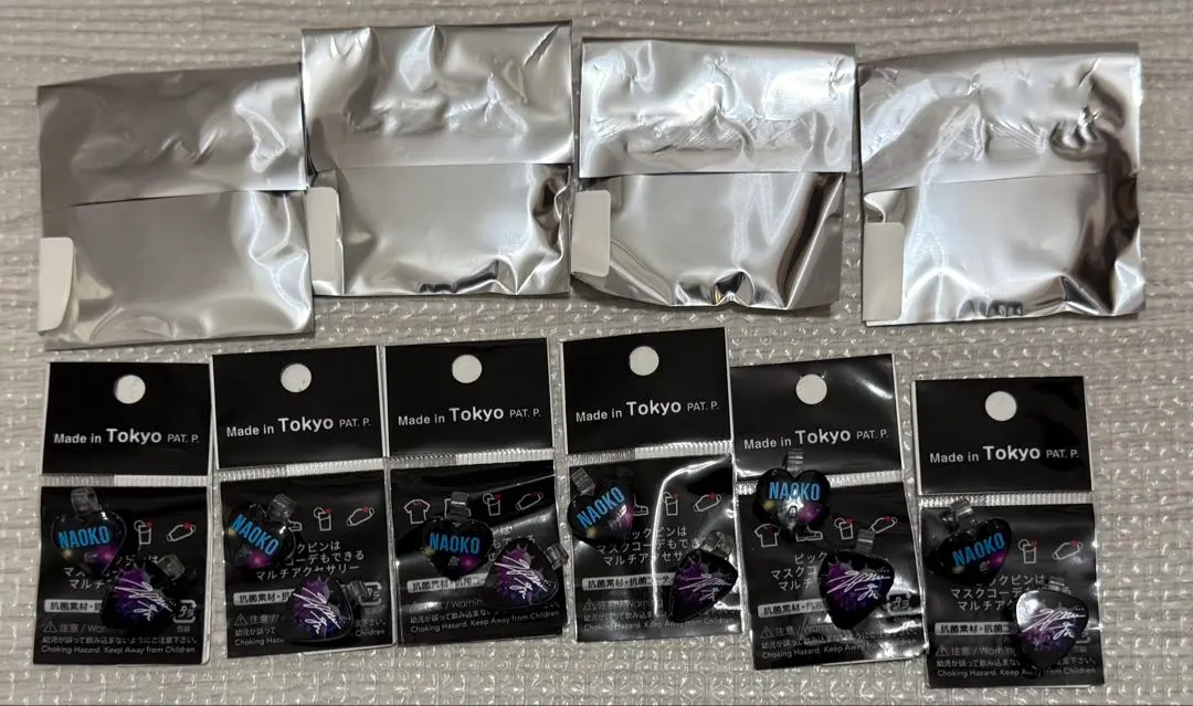 2026年最新】NoNogirls naokoの人気アイテム - メルカリ