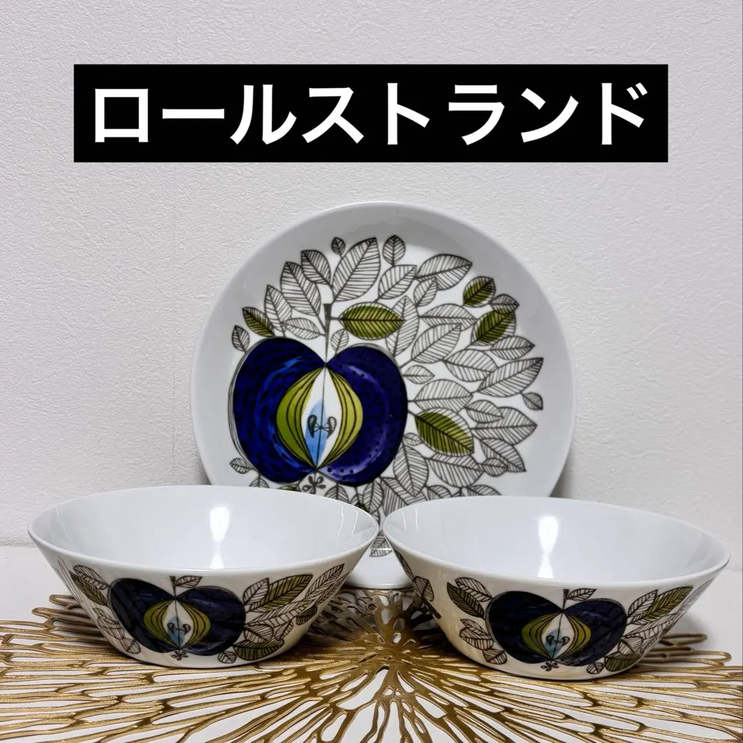 2026年最新】ロール ストランド エデンの人気アイテム - メルカリ