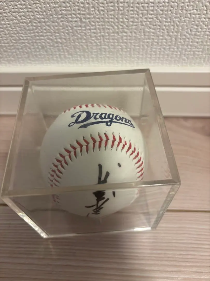 2026年最新】中田翔 サインボールの人気アイテム - メルカリ