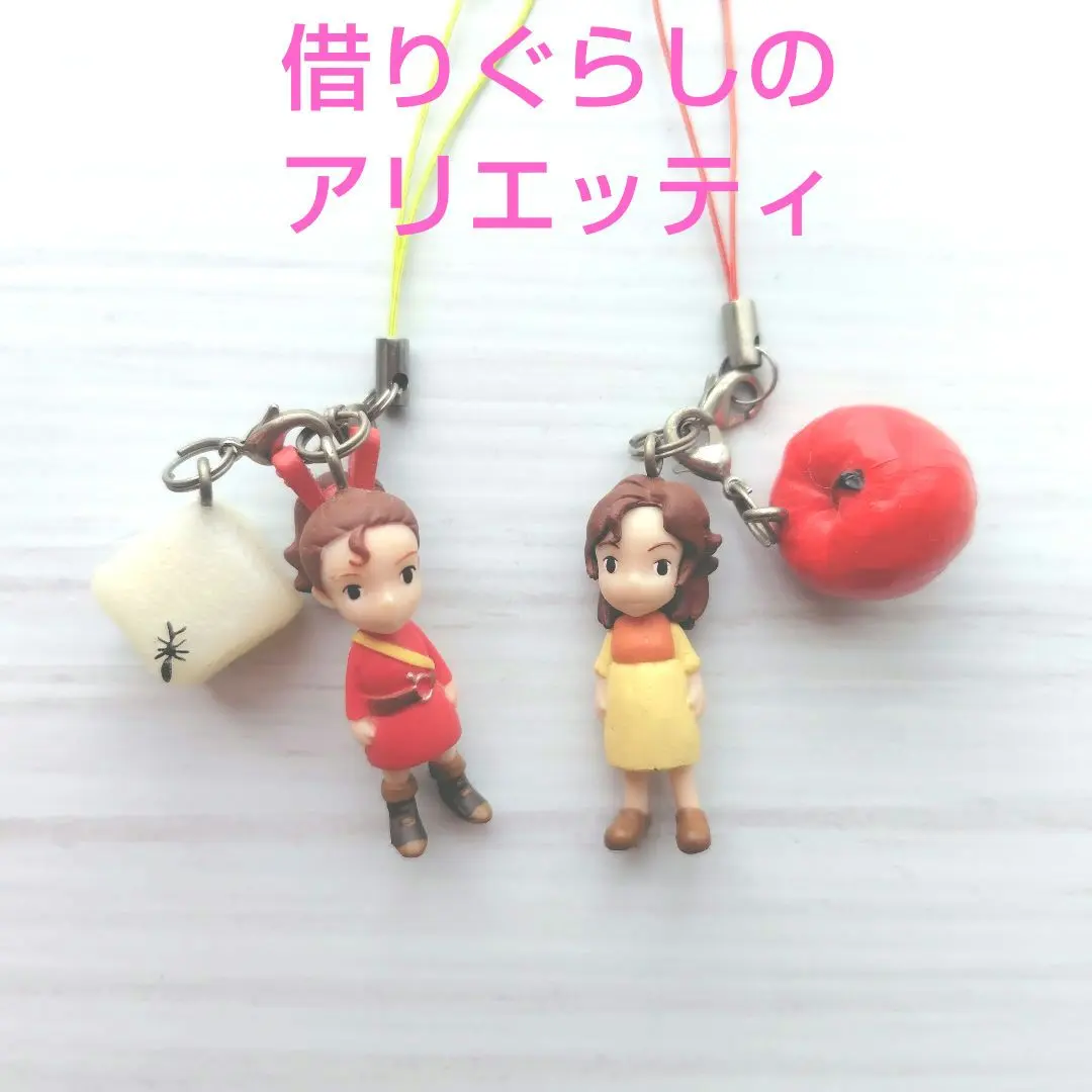 2026年最新】アリエッティ 角砂糖の人気アイテム - メルカリ