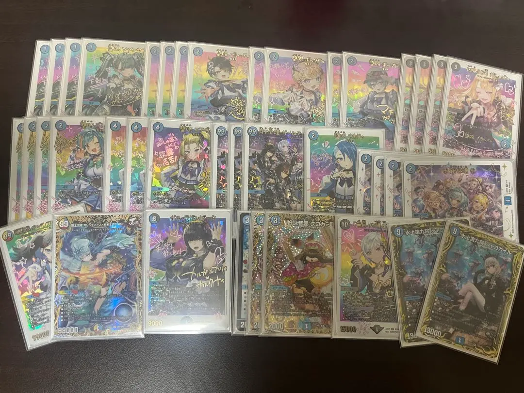 2026年最新】魔道具 レートの人気アイテム - メルカリ