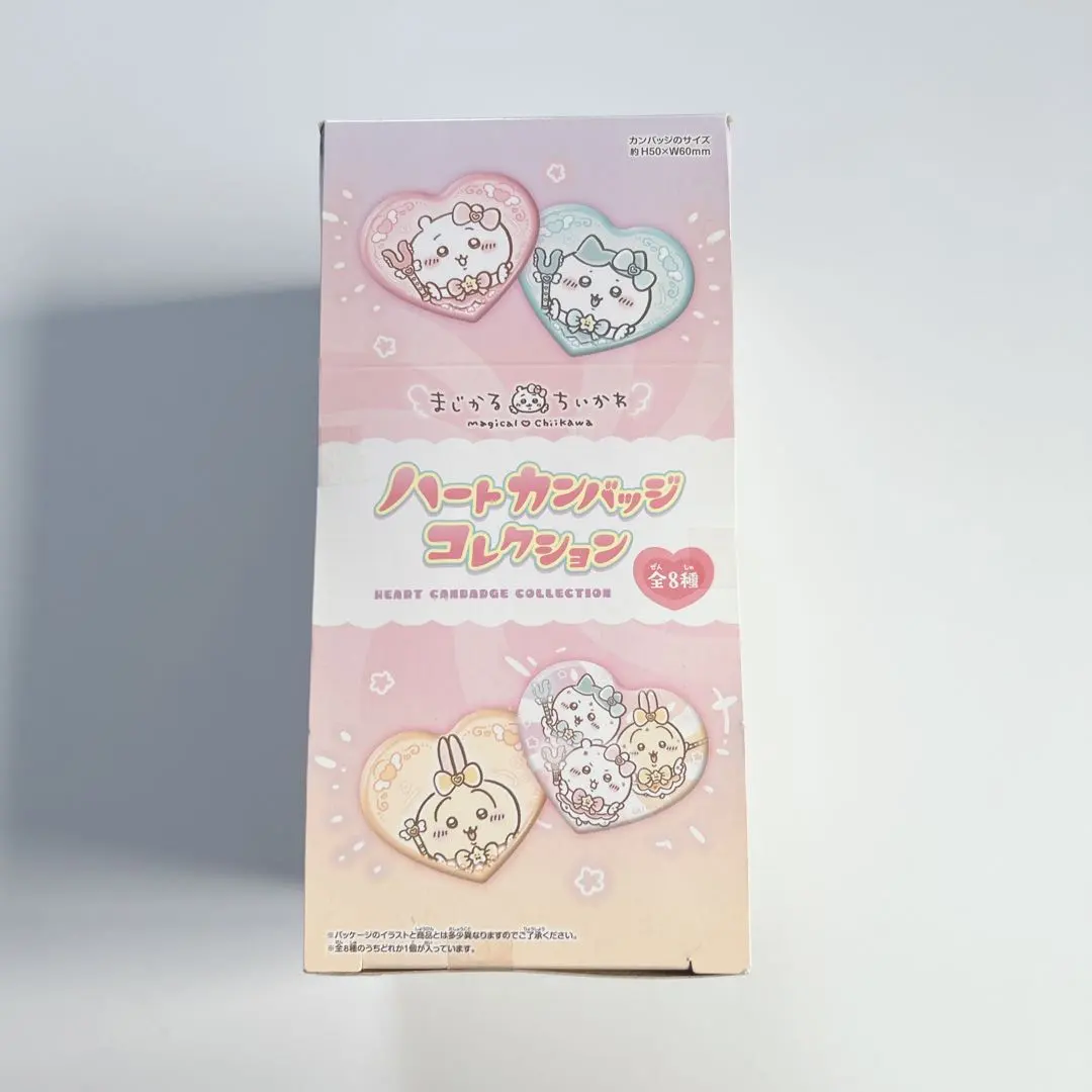 2026年最新】まじかるちいかわ ハート缶バッジ モモンガの人気アイテム