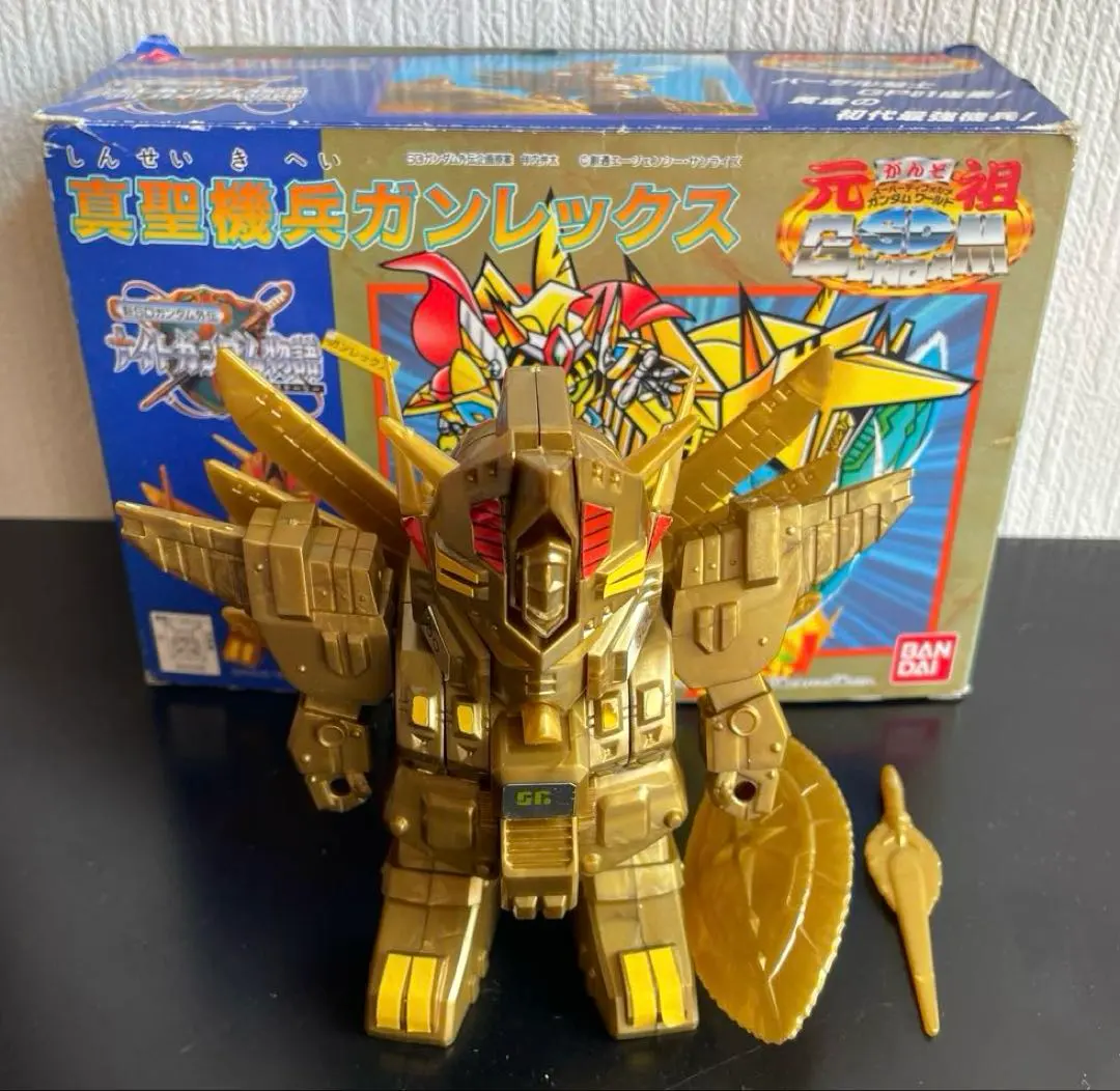 2026年最新】ガンレックス 元祖sdの人気アイテム - メルカリ