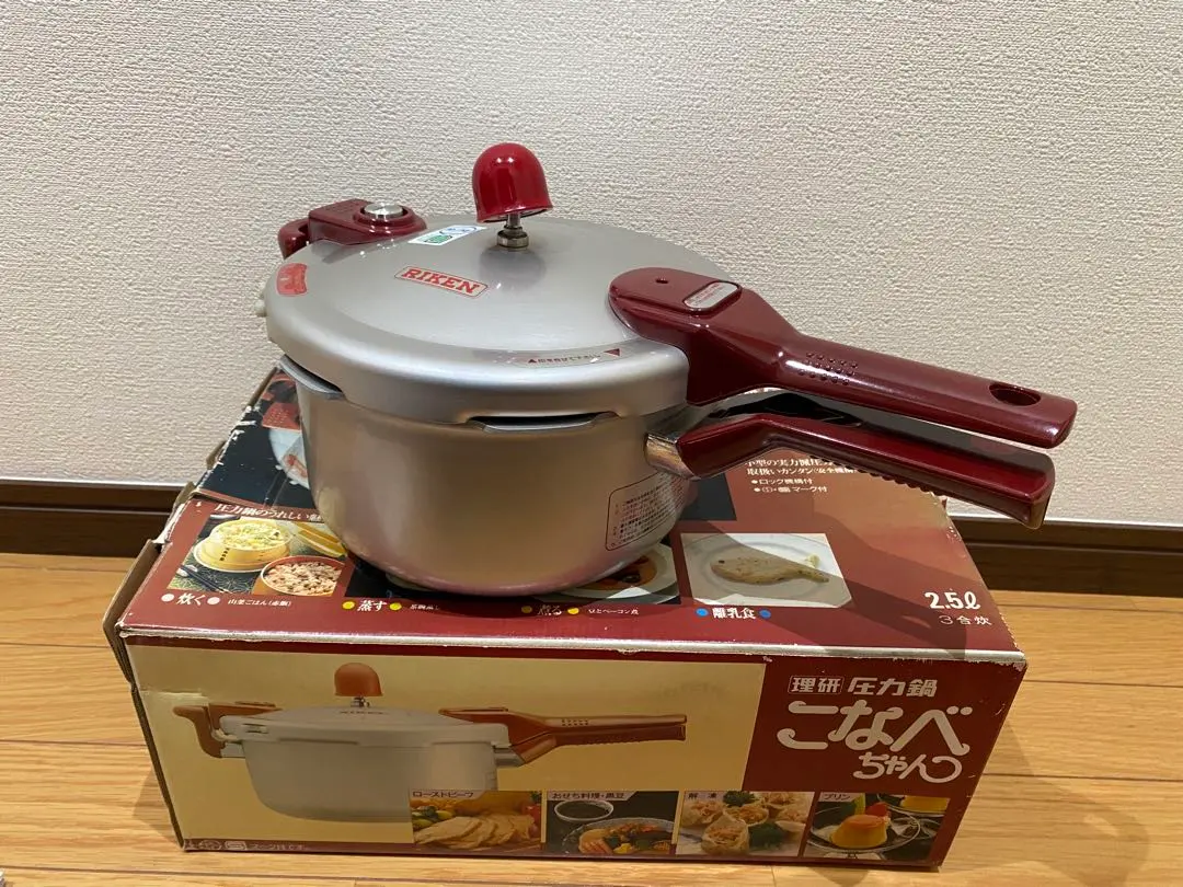 2026年最新】圧力鍋 こなべちゃんの人気アイテム - メルカリ