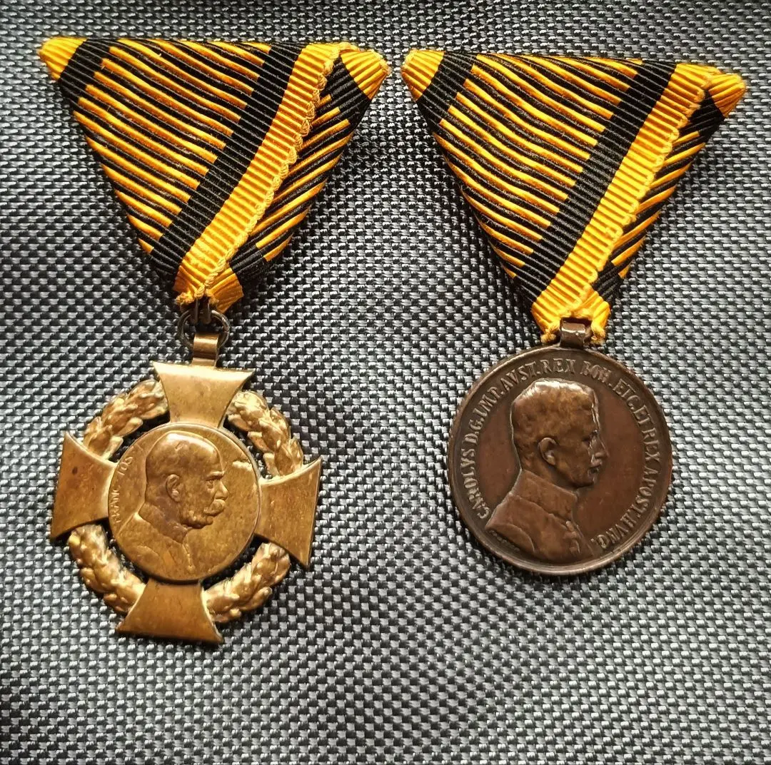 2026年最新】オーストリア 勲章の人気アイテム - メルカリ